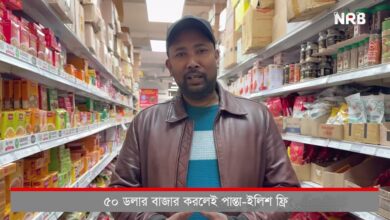 Man in a brown leather jacket and cap speaks to the camera in a supermarket aisle lined with packaged goods; NRB logo visible top-right corner.