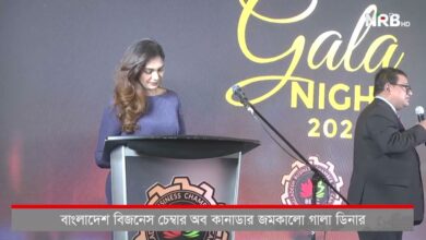 Woman in a purple dress stands at a podium on stage during Gala Night, with NRB HD logo and large 'Gala Night' backdrop behind her.